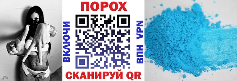 mega онион  Новосиль  Amphetamine Premium 