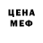 Кетамин VHQ Valeri Petrov