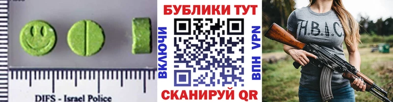 Экстази DUBAI  мега сайт  Новосиль 