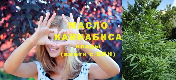ешки Абдулино