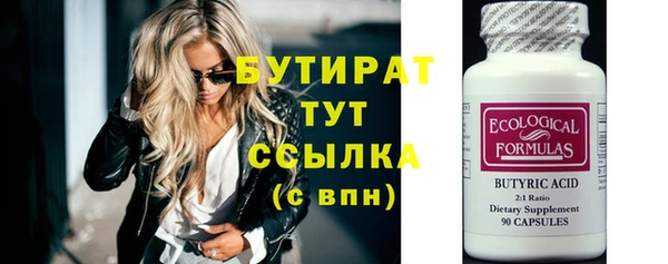 ешки Абдулино