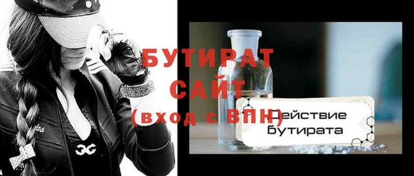 ешки Абдулино
