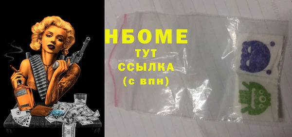 каннабис Алзамай
