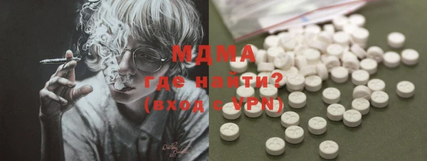 a pvp Навашино
