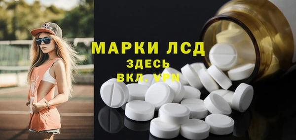 ешки Абдулино