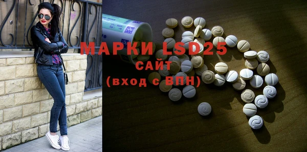 ешки Абдулино