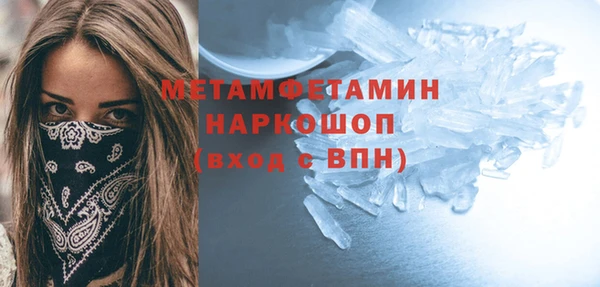 ешки Абдулино
