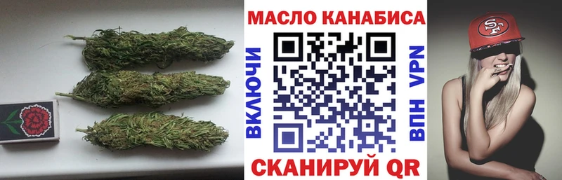 ТГК Wax  Новосиль 