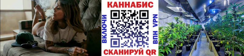 Бошки марихуана AK-47  Новосиль 